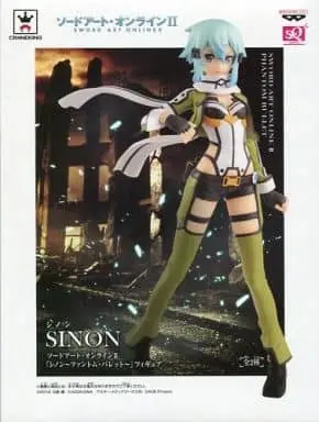 Prize Figure - Figure - Sword Art Online / Sinon (Asada Shino)