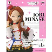 Figure - Prize Figure - The Idolmaster / Minase Iori