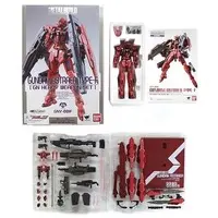 Figure - Mobile Suit Gundam 00