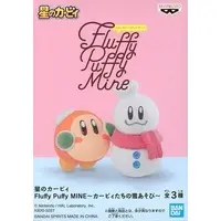 Figure - Prize Figure - Kirby's Dream Land / Waddle Dee