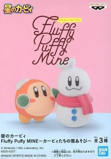 Figure - Prize Figure - Kirby's Dream Land / Waddle Dee