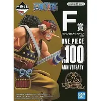 Ichiban Kuji - One Piece / Usopp