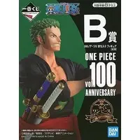 Ichiban Kuji - One Piece / Kaidou & Roronoa Zoro