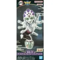 World Collectable Figure - Demon Slayer: Kimetsu no Yaiba / Gyokko