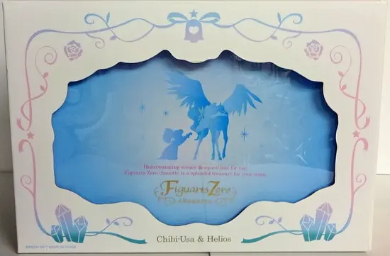 Figure - Bishoujo Senshi Sailor Moon / Chibiusa