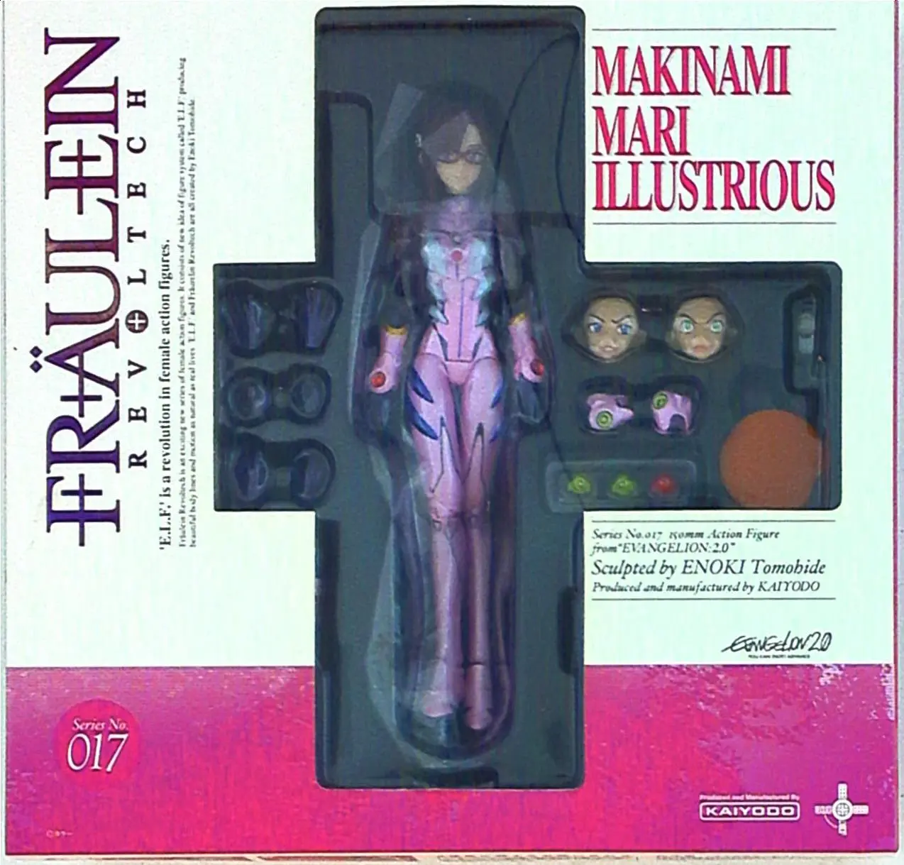 Revoltech - Neon Genesis Evangelion / Mari Illustrious Makinami