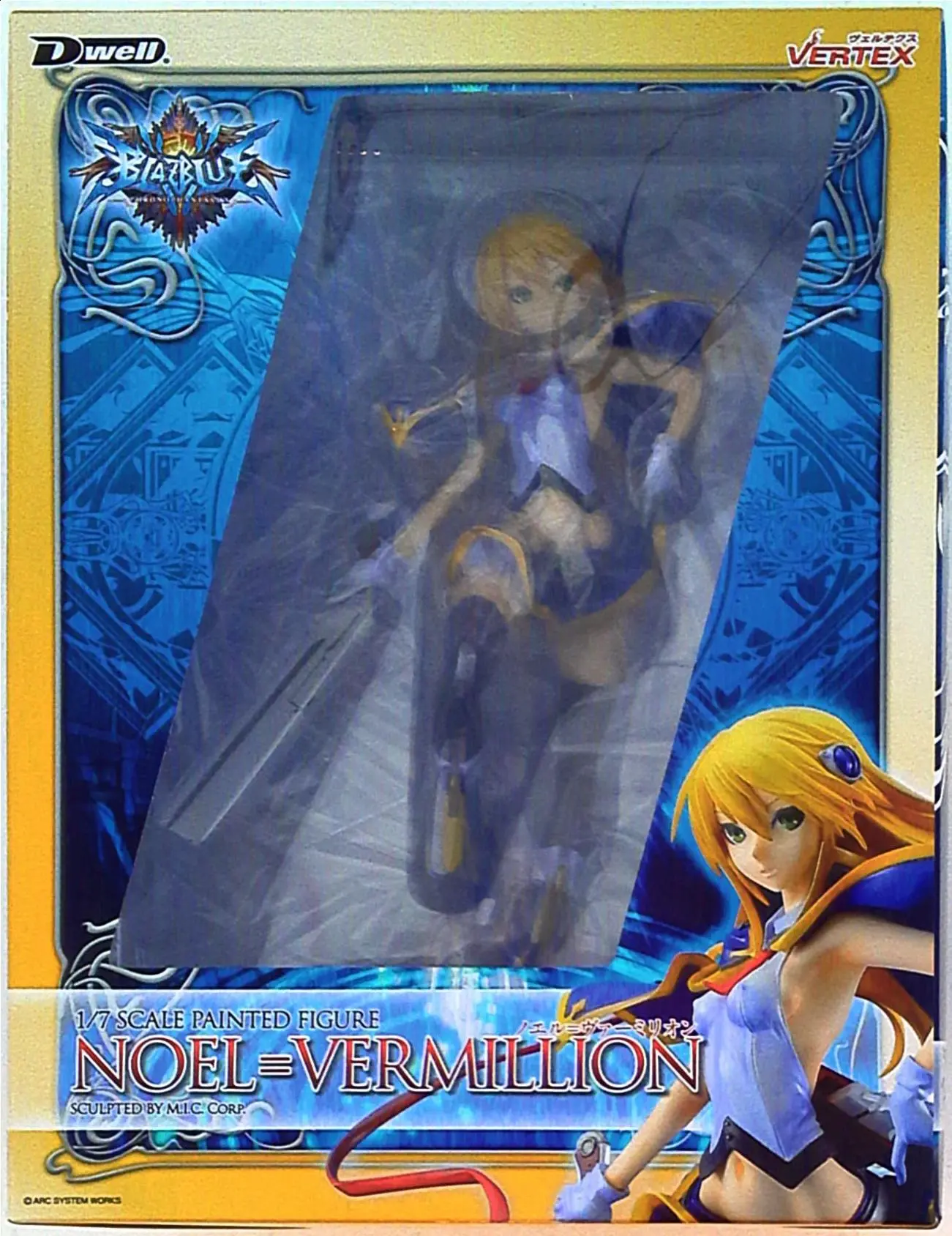 Figure - BlazBlue