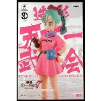 Figure - Prize Figure - Dragon Ball / Bulma