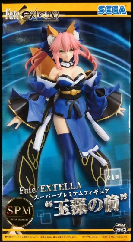 SPM Figure - Fate/EXTELLA