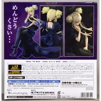 Figure - Arpeggio of Blue Steel -Ars Nova-