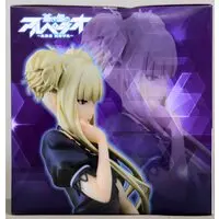 Figure - Arpeggio of Blue Steel -Ars Nova-