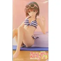 Aqua Float Girls - Saekano / Katou Megumi