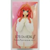 Prize Figure - Figure - 5-toubun no Hanayome (The Quintessential Quintuplets) / Nakano Itsuki