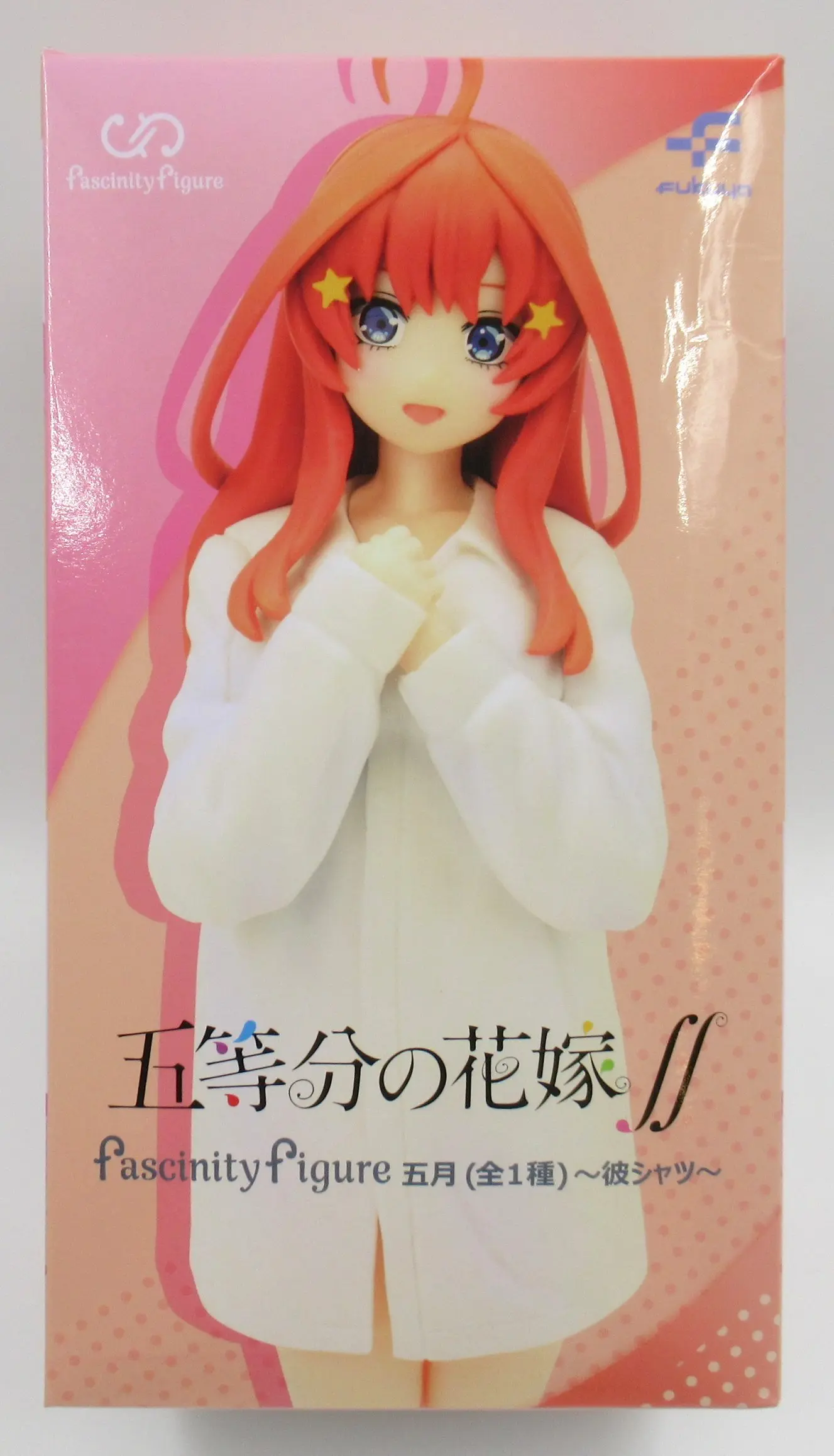 Prize Figure - Figure - 5-toubun no Hanayome (The Quintessential Quintuplets) / Nakano Itsuki