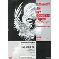 Figure - Aa! Megami-sama! / Belldandy