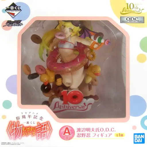 Ichiban Kuji - Monogatari series / Oshino Shinobu