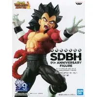 Figure - Prize Figure - Dragon Ball / Vegeta