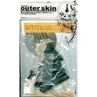 Figure Parts - Outer Skin Wasanbon (Black) Garage Kit