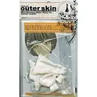 Figure Parts - Outer Skin Wasanbon (White) Garage Kit