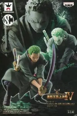 Figure - Prize Figure - One Piece / Roronoa Zoro