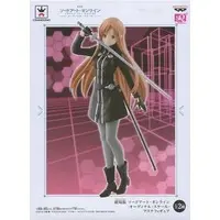 Figure - Prize Figure - Sword Art Online / Yuuki Asuna