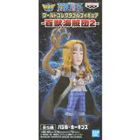 World Collectable Figure - One Piece / Basil Hawkins