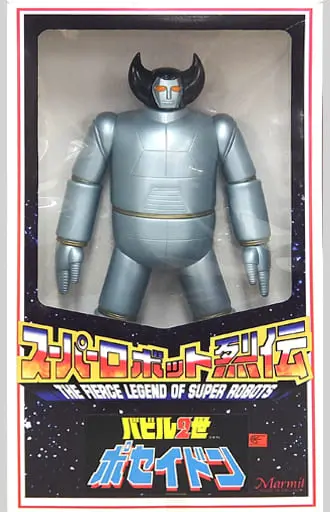 Sofubi Figure - Babel II