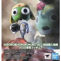 Figure - Keroro Gunsou (Sgt. Frog)