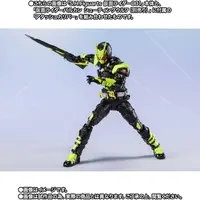 S.H.Figuarts - Kamen Rider Zero-One