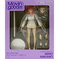 Figure - Prize Figure - 5-toubun no Hanayome (The Quintessential Quintuplets) / Nakano Nino