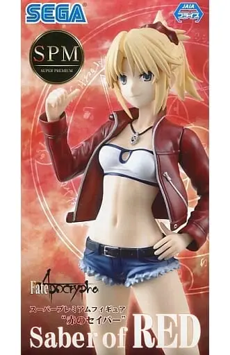 SPM Figure - Fate/Apocrypha / Mordred (Fate series)