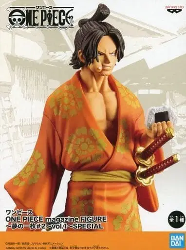 Prize Figure - Figure - One Piece / Portgas D. Ace