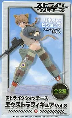 Figure - Prize Figure - Strike Witches / Lynette Bishop
