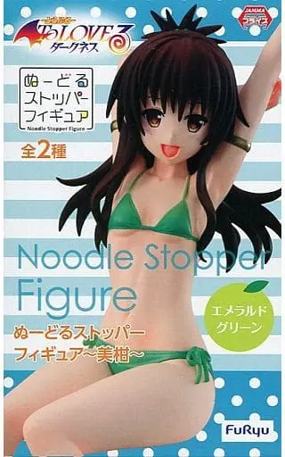 Noodle Stopper - To LOVE Ru Darkness / Yuuki Mikan
