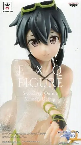 Figure - Prize Figure - Sword Art Online / Sinon (Asada Shino)