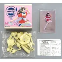 Resin Cast Assembly Kit - Figure - Hand Maid May