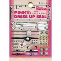 Pinky Street - Pinky:st