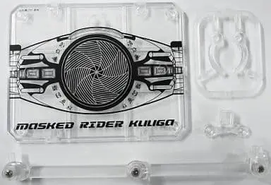 S.H.Figuarts - Kamen Rider Kuuga