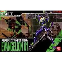 Figure - Neon Genesis Evangelion / Evangelion Unit-01