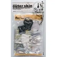 Figure Parts - Outer Skin Tamausagi