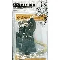 Figure Parts - Outer Skin Yobukodori (Black) Garage Kit