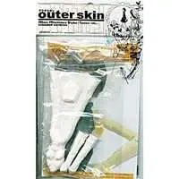 Figure Parts - Outer Skin Yobukodori (White) Garage Kit