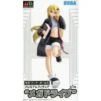Prize Figure - Figure - Sega Hard Girls