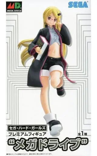 Prize Figure - Figure - Sega Hard Girls