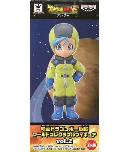 World Collectable Figure - Dragon Ball / Bulma