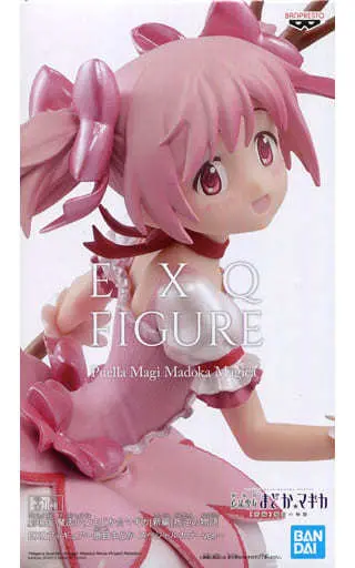 Figure - Prize Figure - Puella Magi Madoka Magica / Kaname Madoka