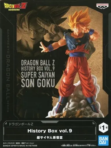 History Box - Dragon Ball / Son Gokuu