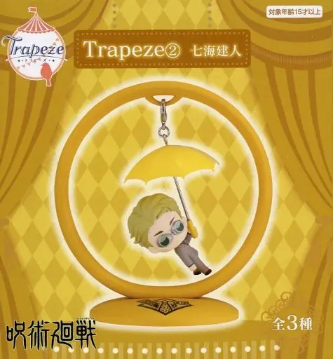 Trapeze - Jujutsu Kaisen / Nanami Kento
