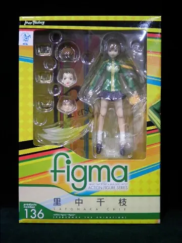 figma - Persona 4 / Satonaka Chie