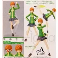 figma - Persona 4 / Satonaka Chie